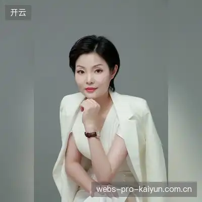 元葵